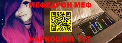 гашиш Бугуруслан
