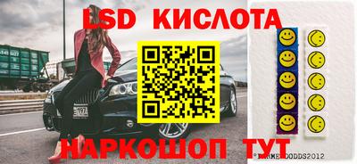 гашиш Бугуруслан