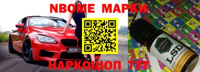 гашиш Бугуруслан