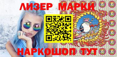 гашиш Бугуруслан