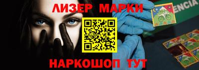 гашиш Бугуруслан