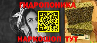гашиш Бугуруслан