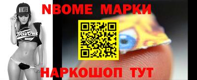 ALPHA-PVP Бузулук