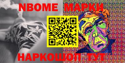 гашиш Бугуруслан