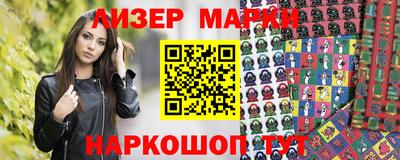 гашиш Бугуруслан