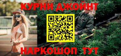 ALPHA-PVP Бузулук