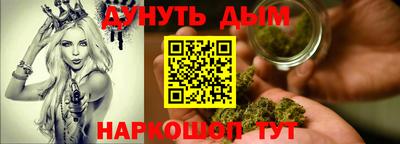 ALPHA-PVP Бузулук