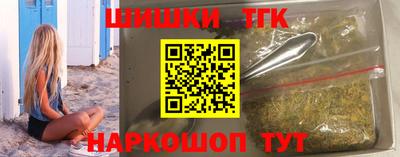 крисы Будённовск