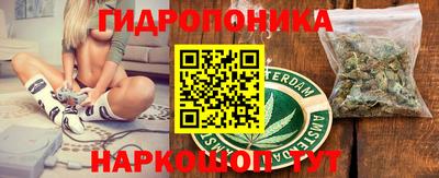 ALPHA-PVP Бузулук