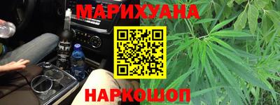 крисы Будённовск
