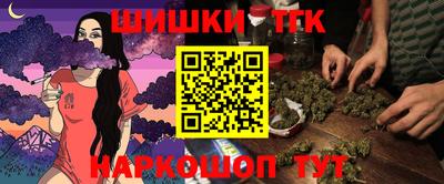 ALPHA-PVP Бузулук