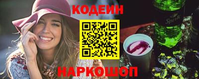 гашиш Бугуруслан