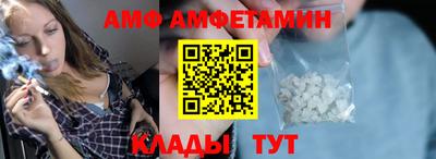 крисы Будённовск