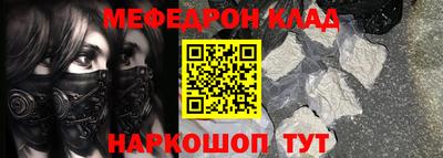 амфетамин Свободный