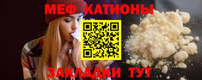 гашиш Бугуруслан